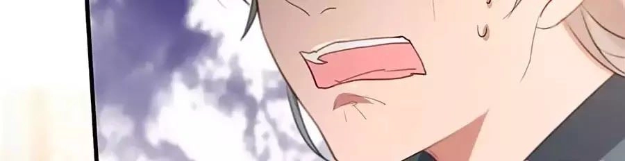 Gian Phi Như Thử Đa Kiều Chapter 47 - 22