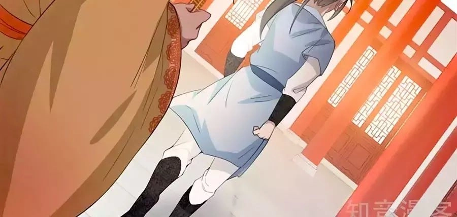 Gian Phi Như Thử Đa Kiều Chapter 47 - 34