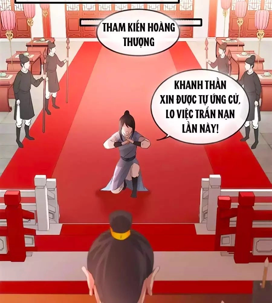Gian Phi Như Thử Đa Kiều Chapter 47 - 37