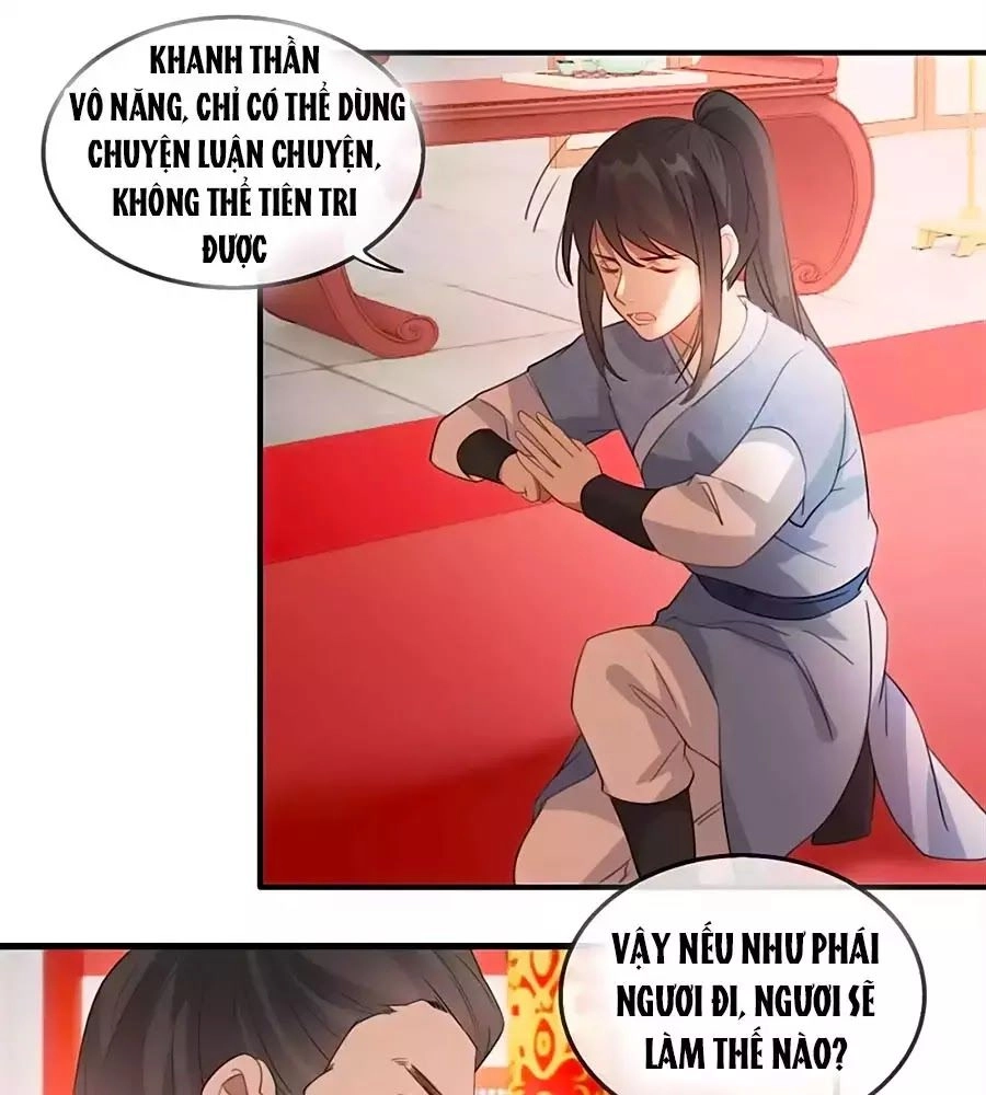 Gian Phi Như Thử Đa Kiều Chapter 47 - 42