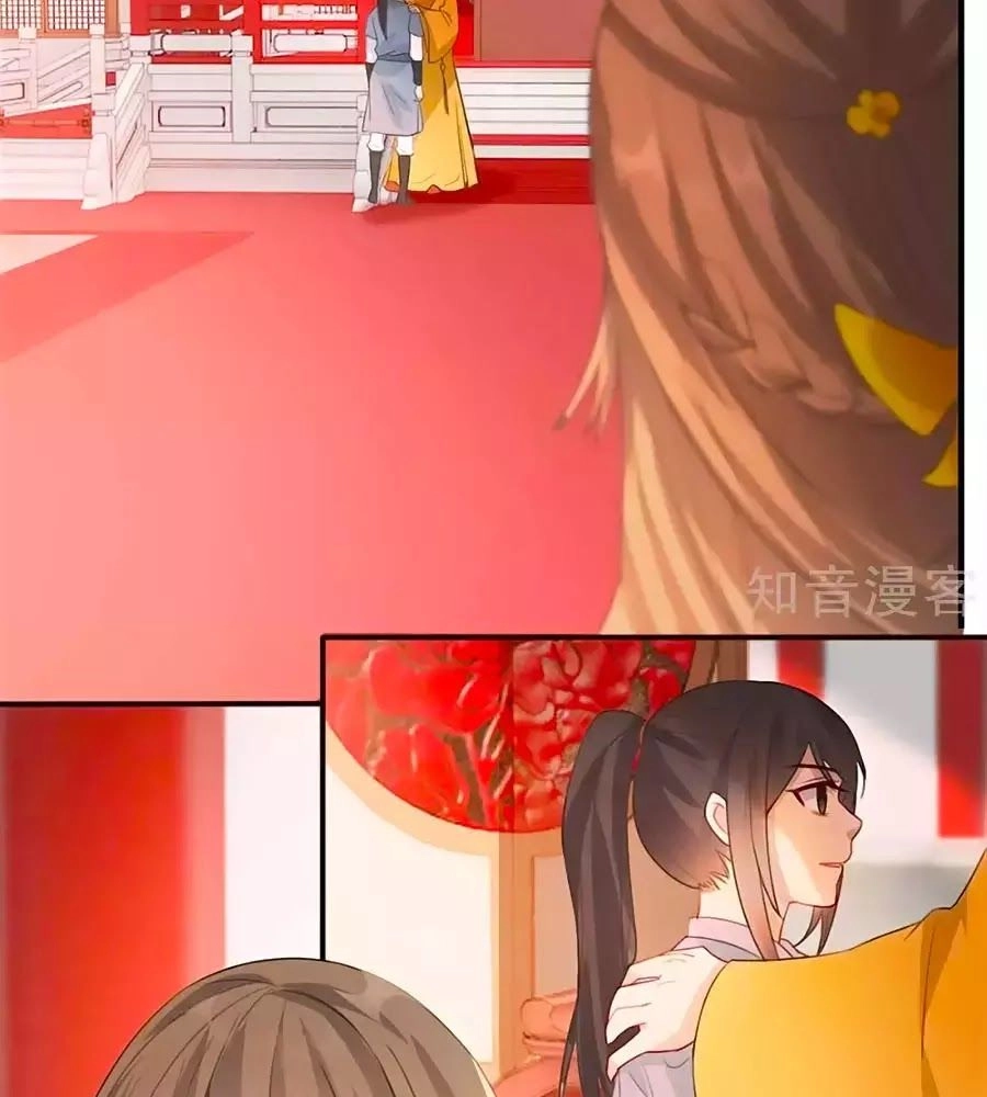 Gian Phi Như Thử Đa Kiều Chapter 47 - 48