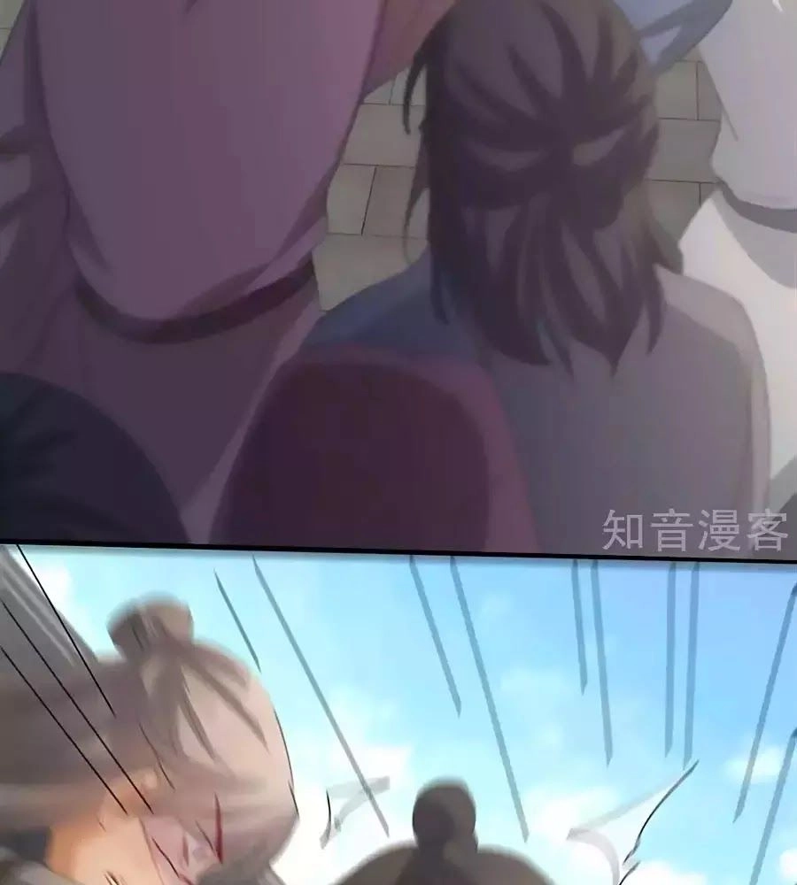 Gian Phi Như Thử Đa Kiều Chapter 47 - 54