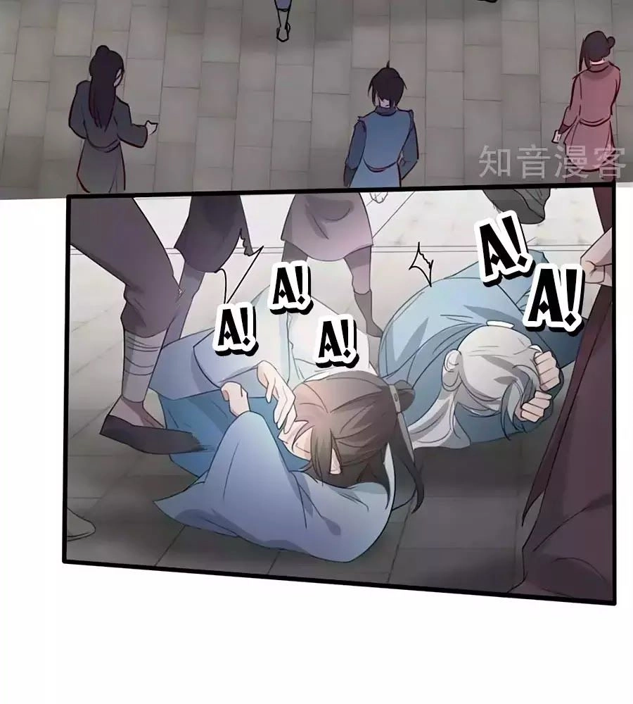 Gian Phi Như Thử Đa Kiều Chapter 47 - 66