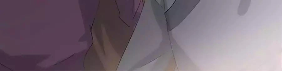 Gian Phi Như Thử Đa Kiều Chapter 47 - 75