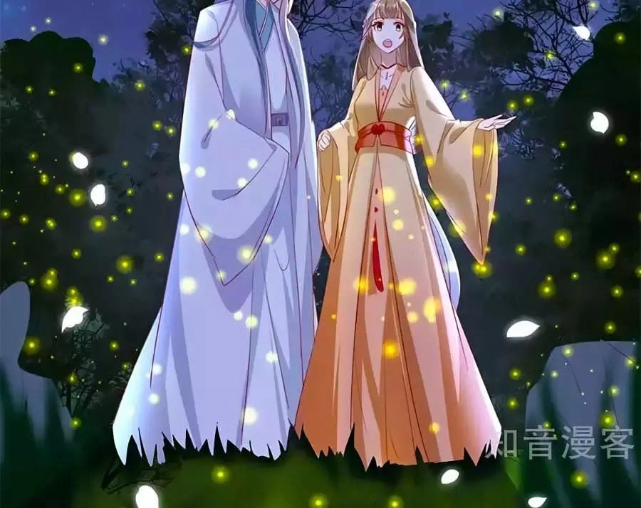 Gian Phi Như Thử Đa Kiều Chapter 48 - 14