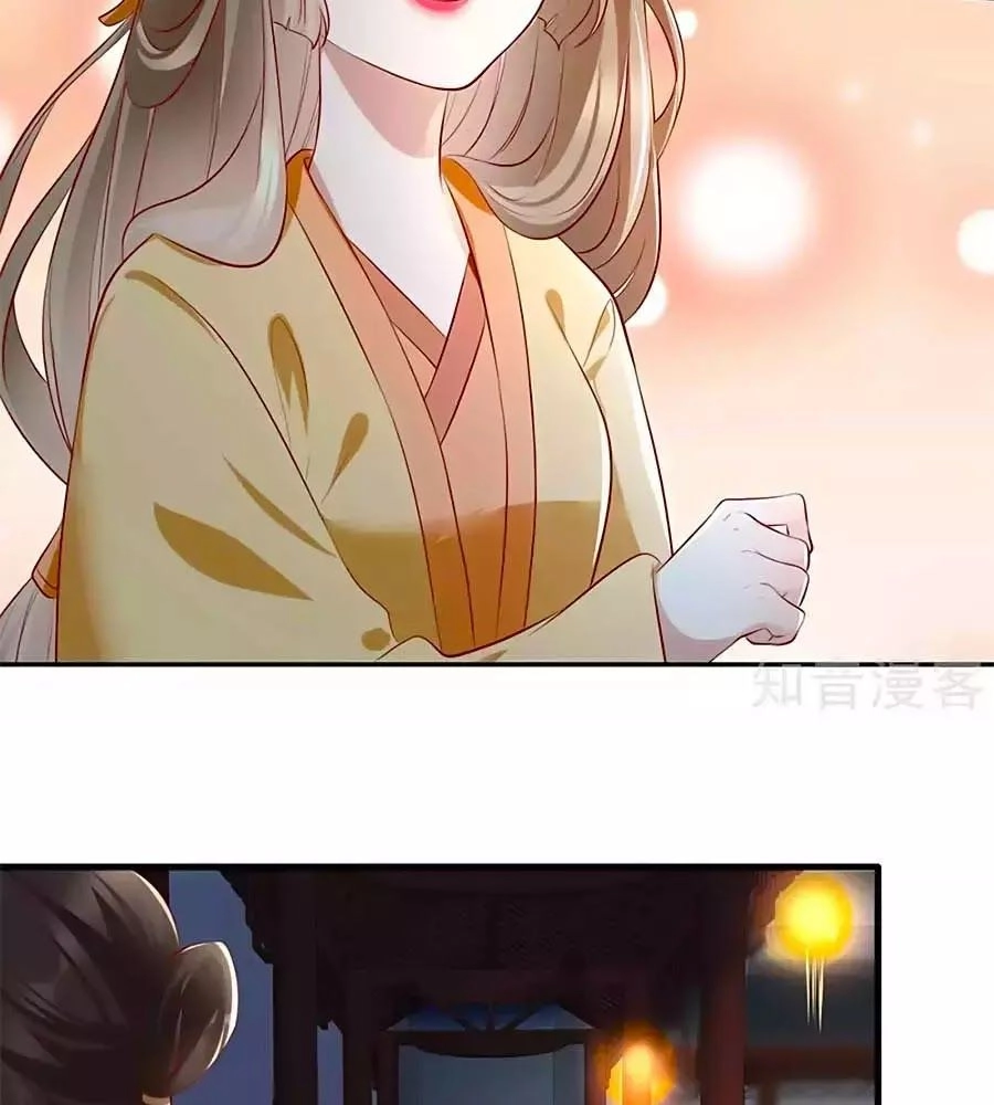 Gian Phi Như Thử Đa Kiều Chapter 48 - 63