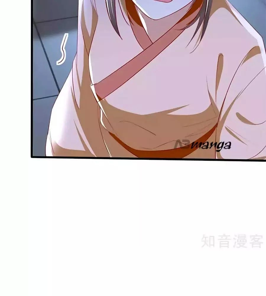 Gian Phi Như Thử Đa Kiều Chapter 48 - 68