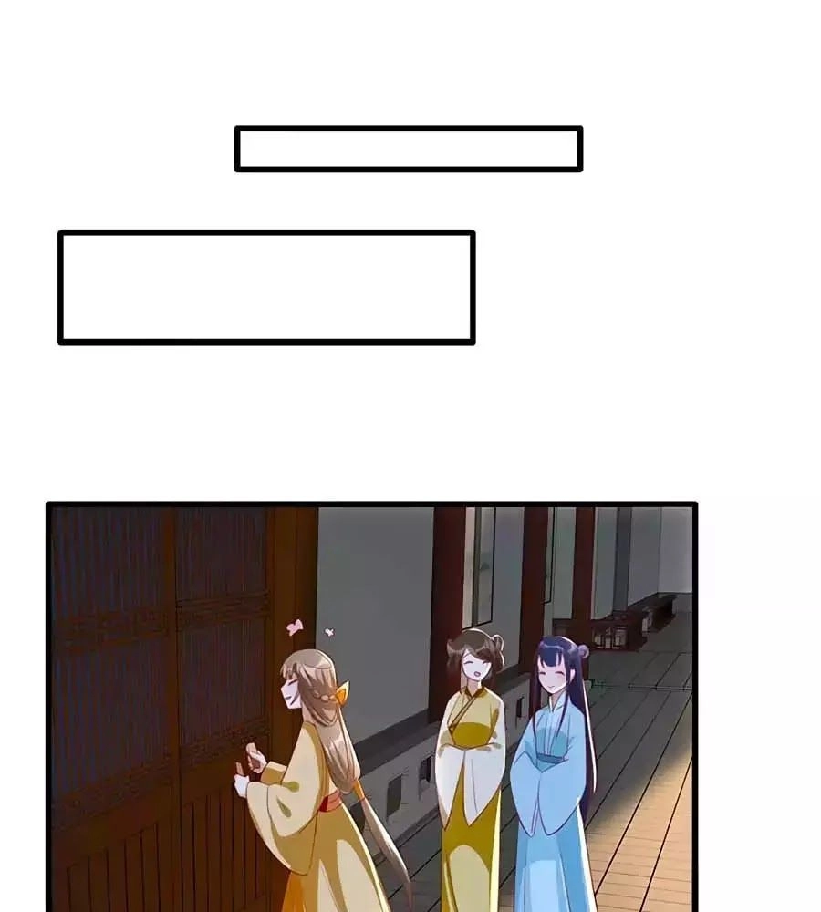 Gian Phi Như Thử Đa Kiều Chapter 48 - 69