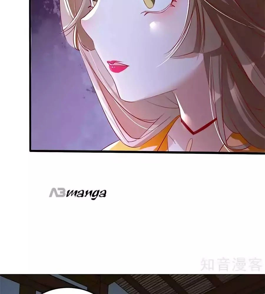 Gian Phi Như Thử Đa Kiều Chapter 48 - 75