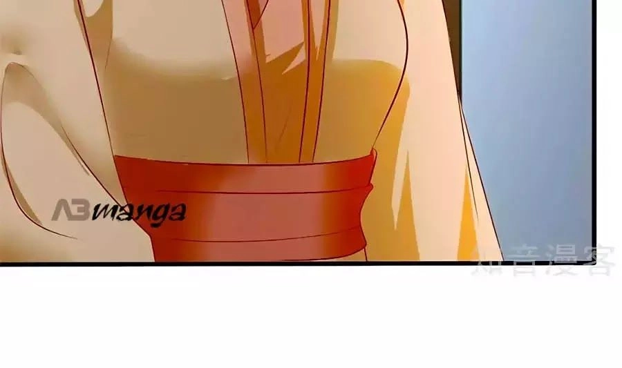 Gian Phi Như Thử Đa Kiều Chapter 48 - 81