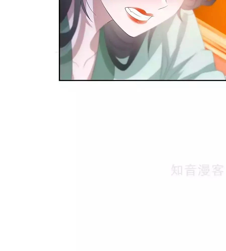 Gian Phi Như Thử Đa Kiều Chapter 49 - 19