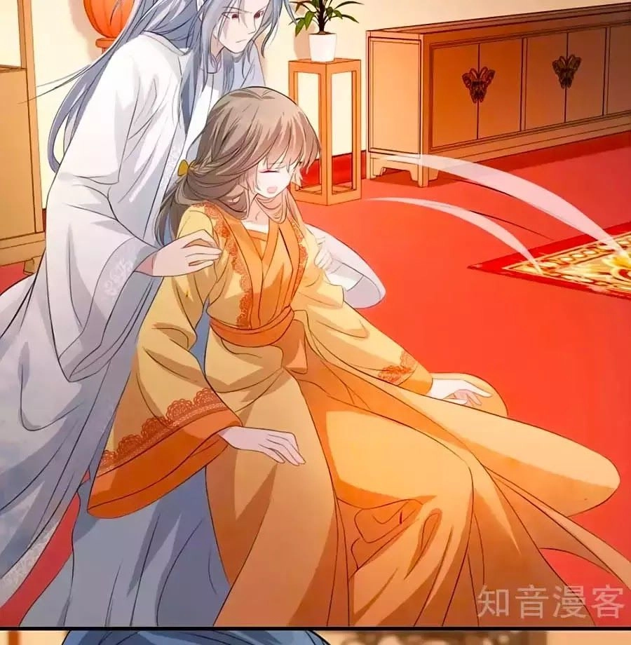 Gian Phi Như Thử Đa Kiều Chapter 49 - 31