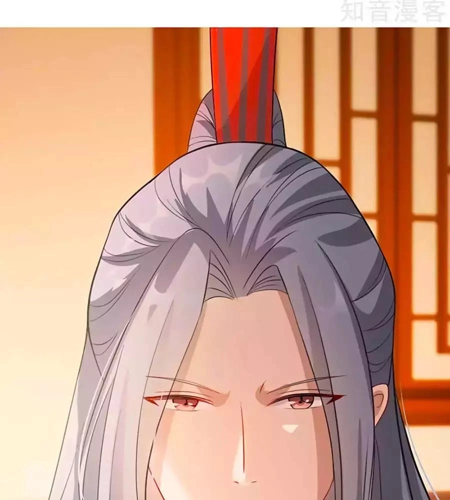 Gian Phi Như Thử Đa Kiều Chapter 49 - 38