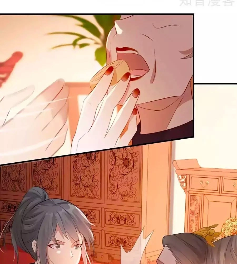 Gian Phi Như Thử Đa Kiều Chapter 49 - 51