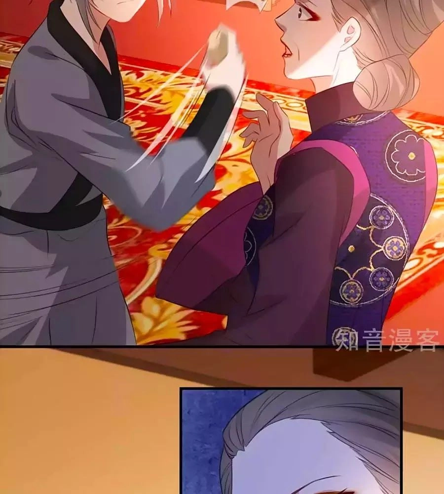 Gian Phi Như Thử Đa Kiều Chapter 49 - 52