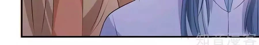 Gian Phi Như Thử Đa Kiều Chapter 49 - 57