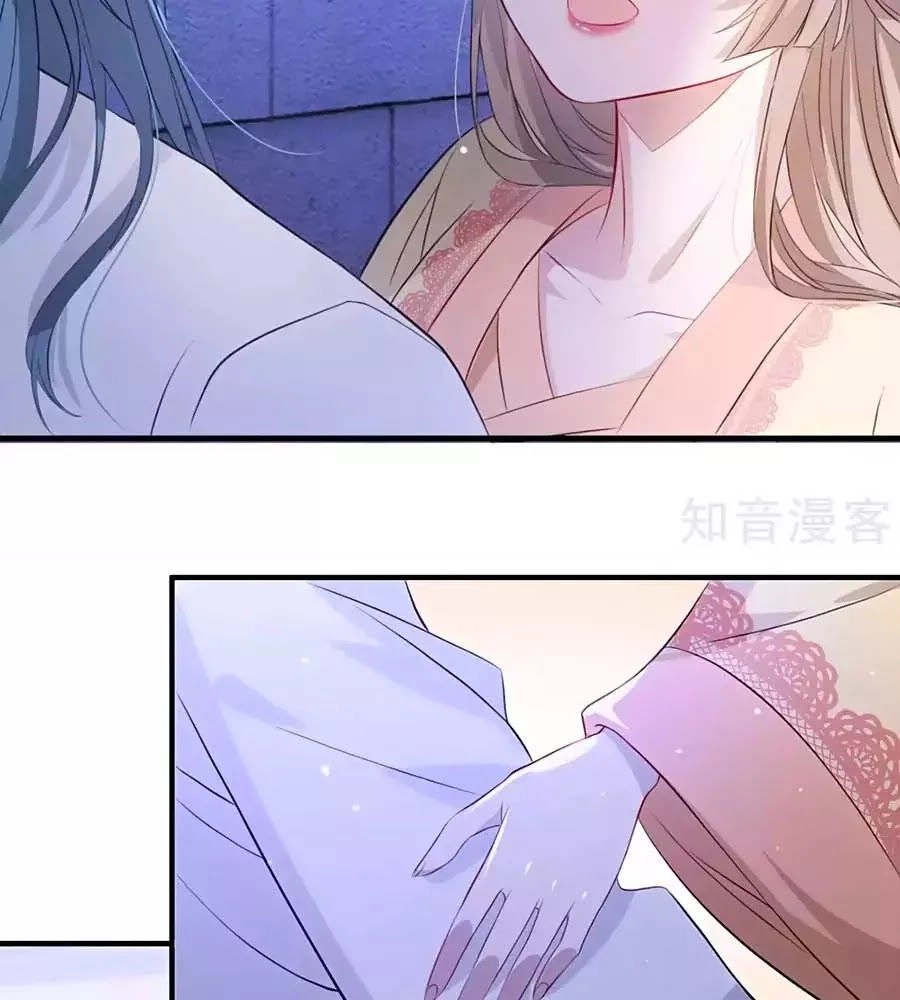 Gian Phi Như Thử Đa Kiều Chapter 50 - 13