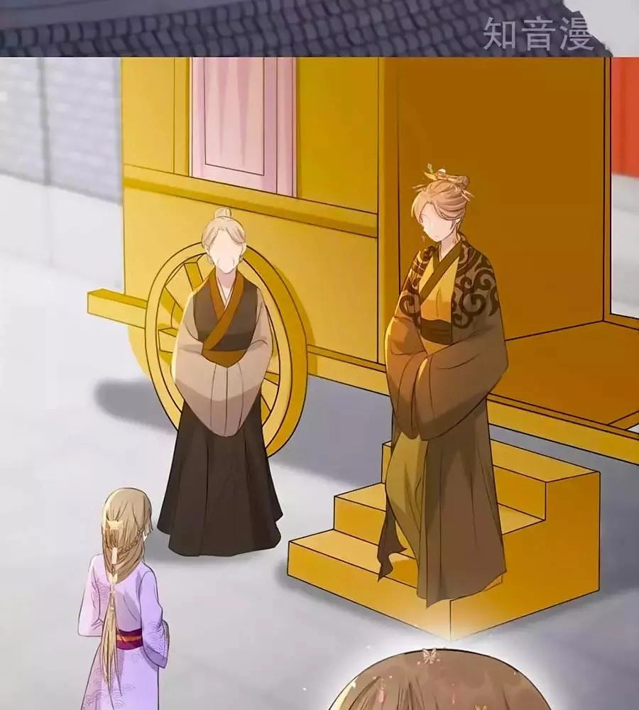 Gian Phi Như Thử Đa Kiều Chapter 50 - 19