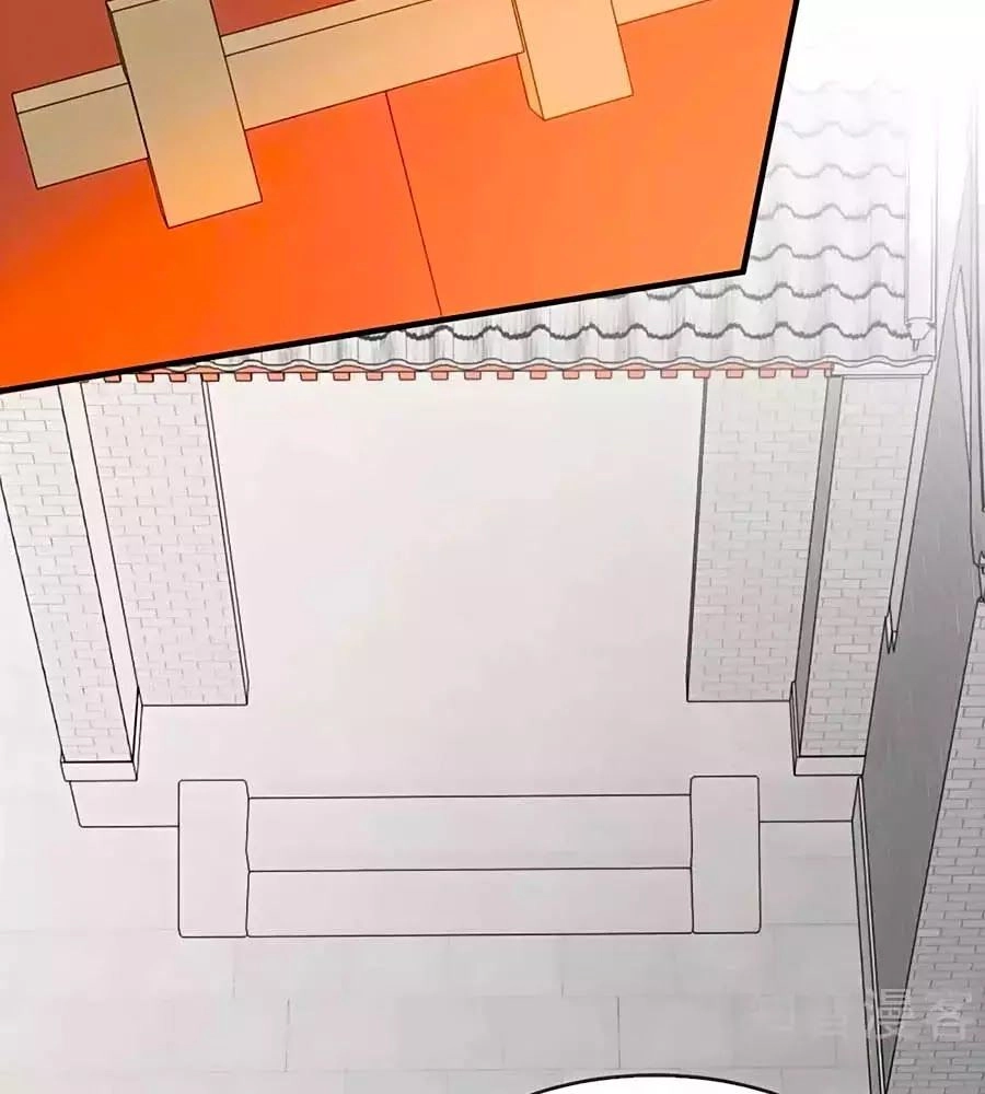 Gian Phi Như Thử Đa Kiều Chapter 50 - 34