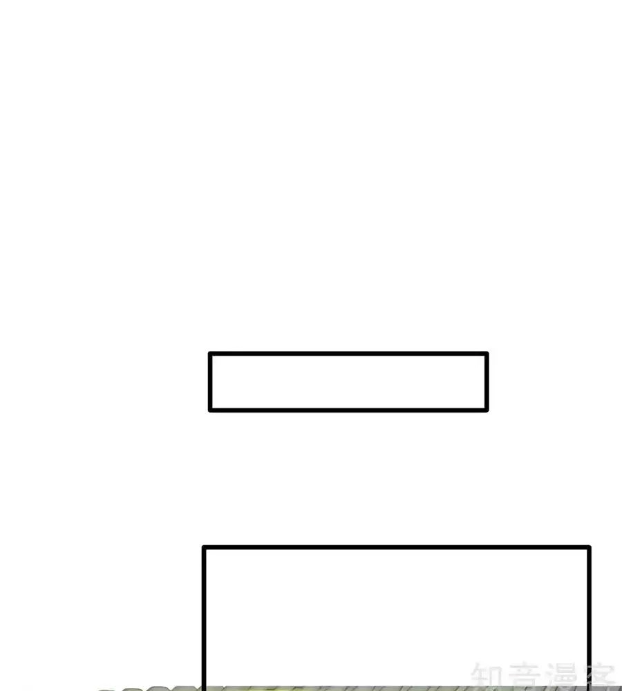 Gian Phi Như Thử Đa Kiều Chapter 51 - 19