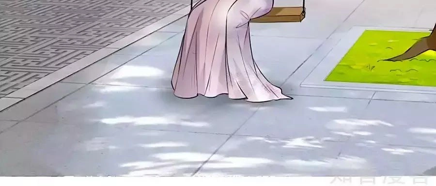 Gian Phi Như Thử Đa Kiều Chapter 51 - 21