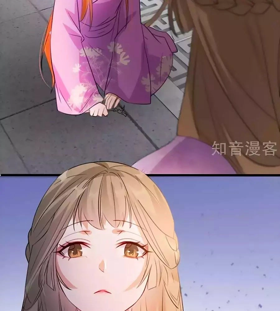 Gian Phi Như Thử Đa Kiều Chapter 51 - 71