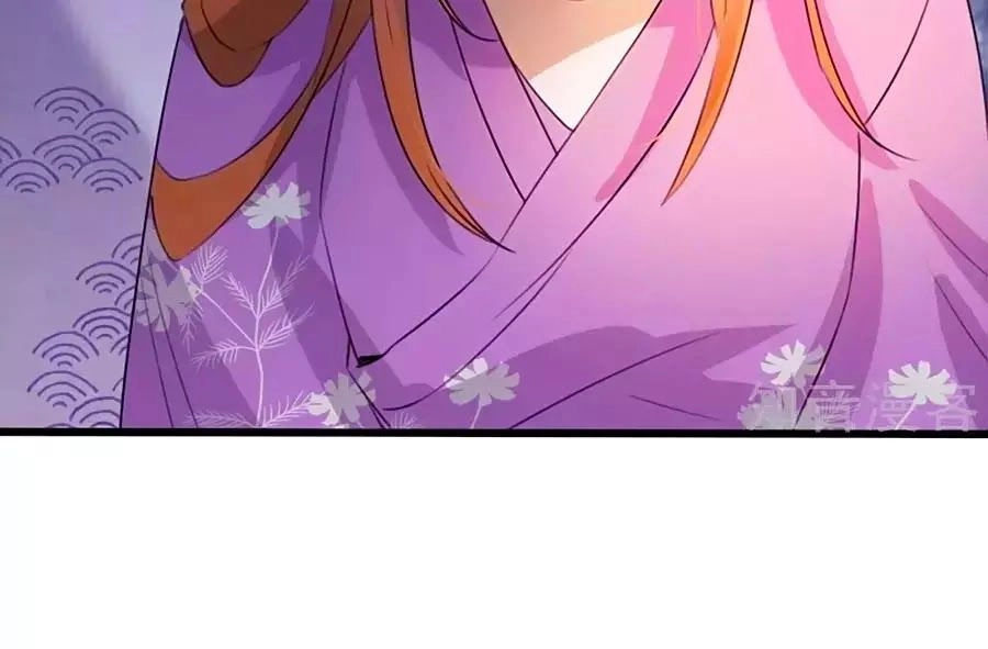 Gian Phi Như Thử Đa Kiều Chapter 51 - 73