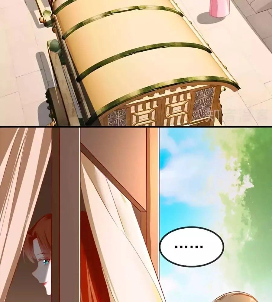 Gian Phi Như Thử Đa Kiều Chapter 52 - 27