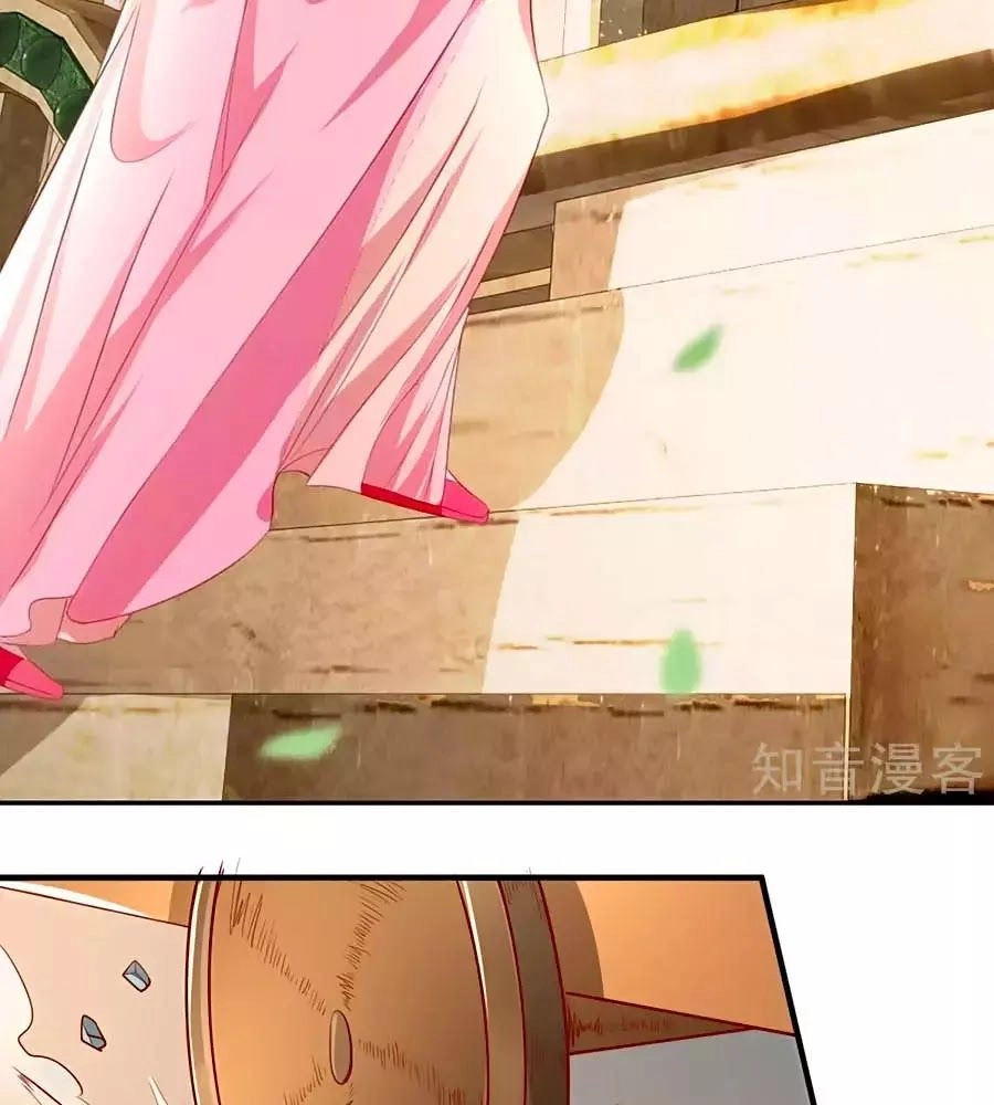 Gian Phi Như Thử Đa Kiều Chapter 52 - 38