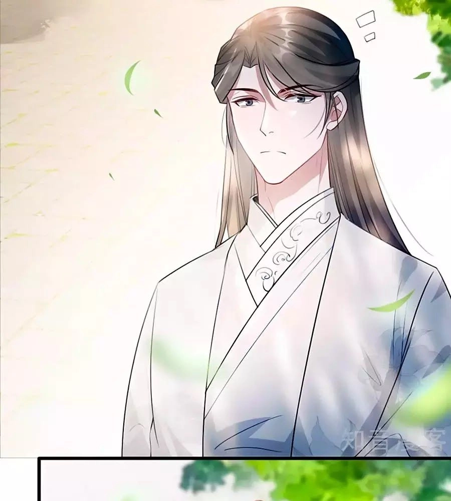 Gian Phi Như Thử Đa Kiều Chapter 53 - 2