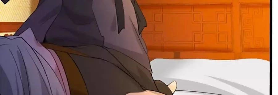 Gian Phi Như Thử Đa Kiều Chapter 53 - 24