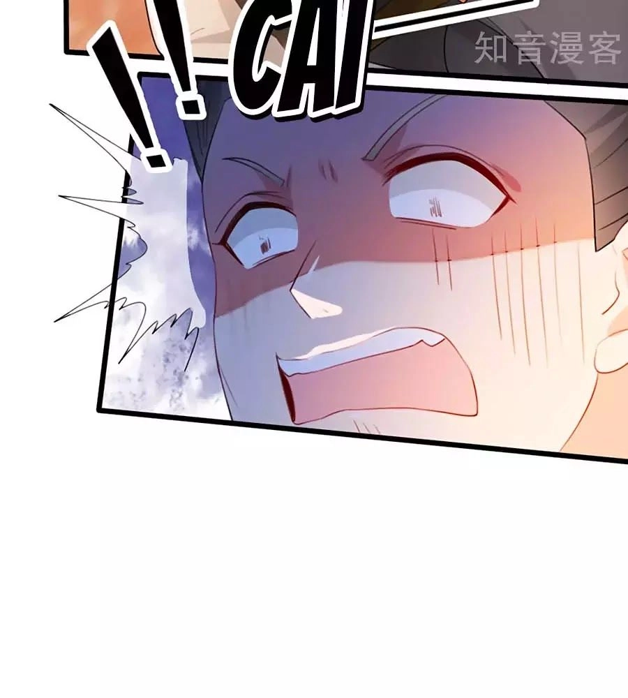 Gian Phi Như Thử Đa Kiều Chapter 53 - 27