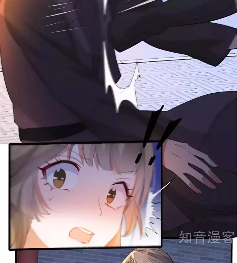 Gian Phi Như Thử Đa Kiều Chapter 53 - 41