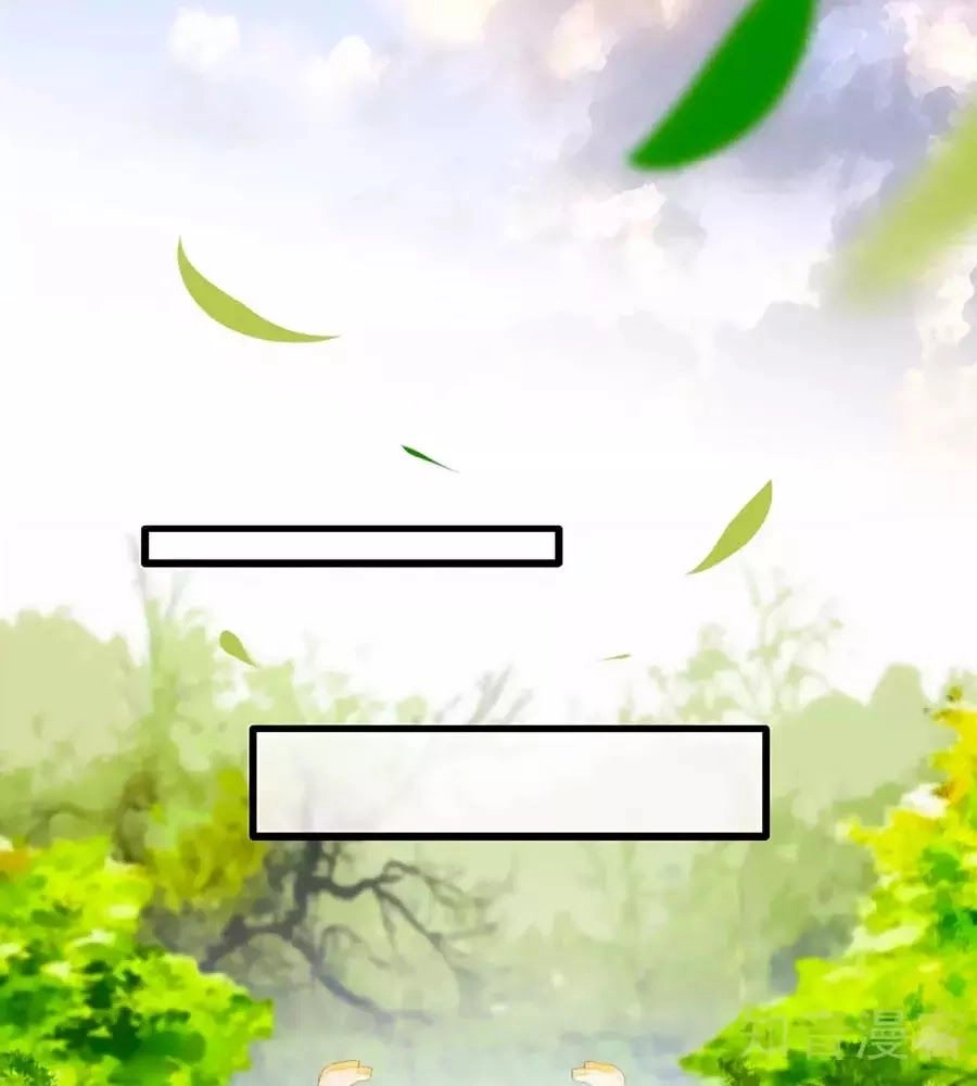 Gian Phi Như Thử Đa Kiều Chapter 53 - 51