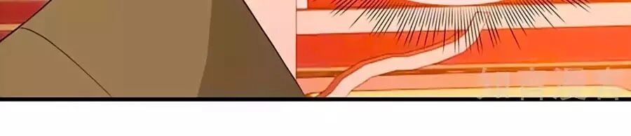 Gian Phi Như Thử Đa Kiều Chapter 54 - 15