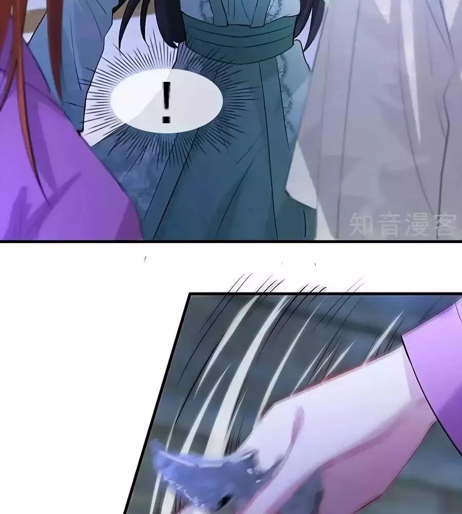 Gian Phi Như Thử Đa Kiều Chapter 54 - 46