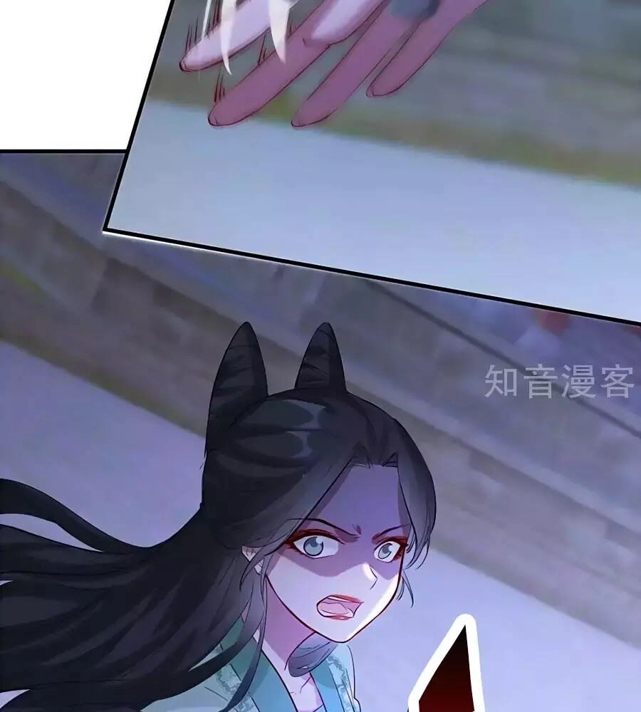 Gian Phi Như Thử Đa Kiều Chapter 54 - 47