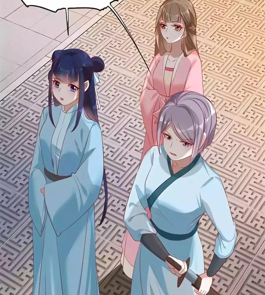 Gian Phi Như Thử Đa Kiều Chapter 55 - 5