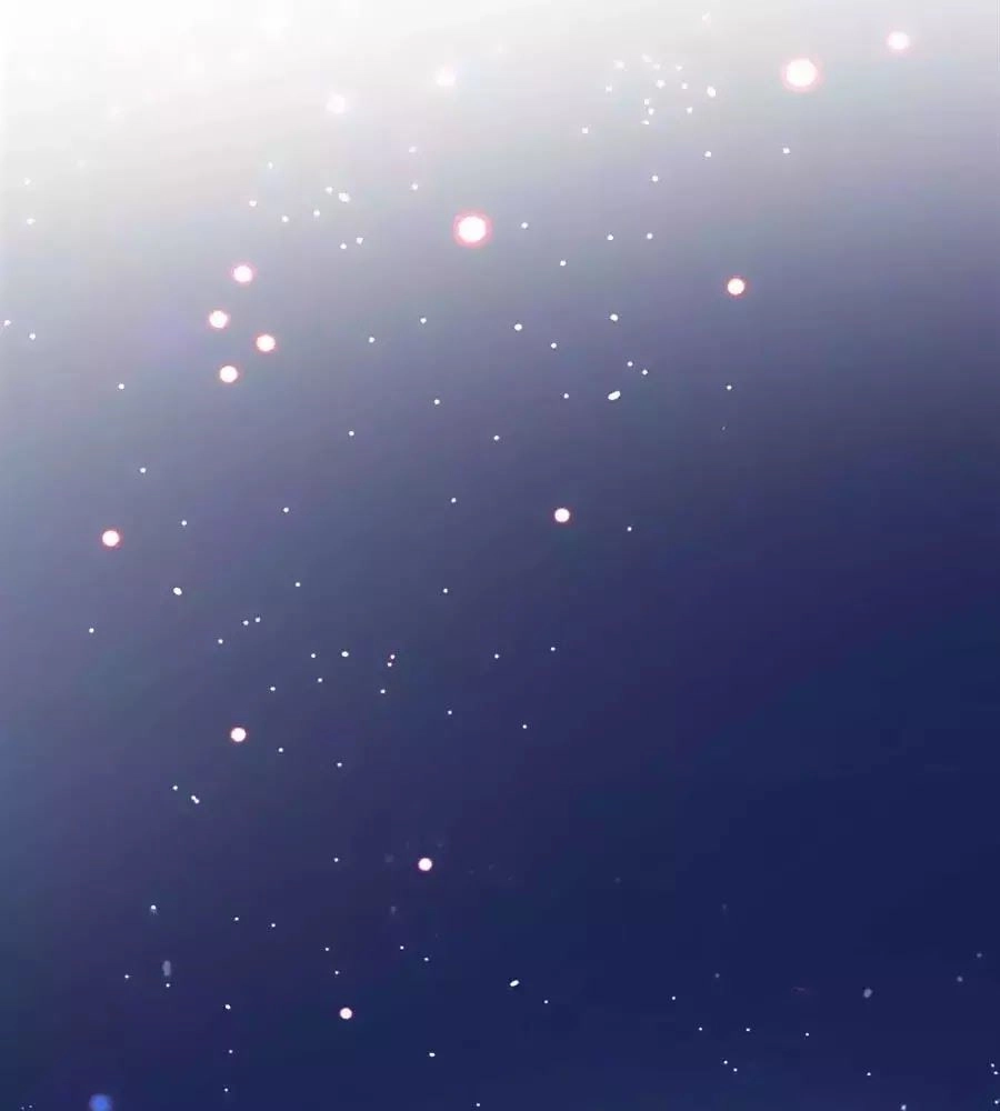 Gian Phi Như Thử Đa Kiều Chapter 55 - 18