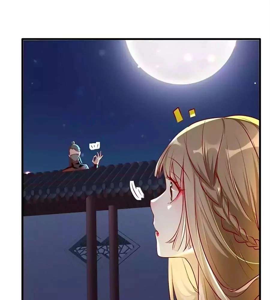 Gian Phi Như Thử Đa Kiều Chapter 55 - 23