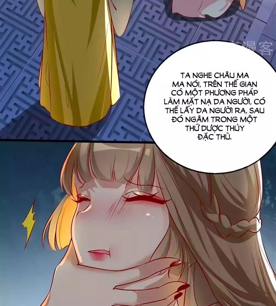 Gian Phi Như Thử Đa Kiều Chapter 55 - 34