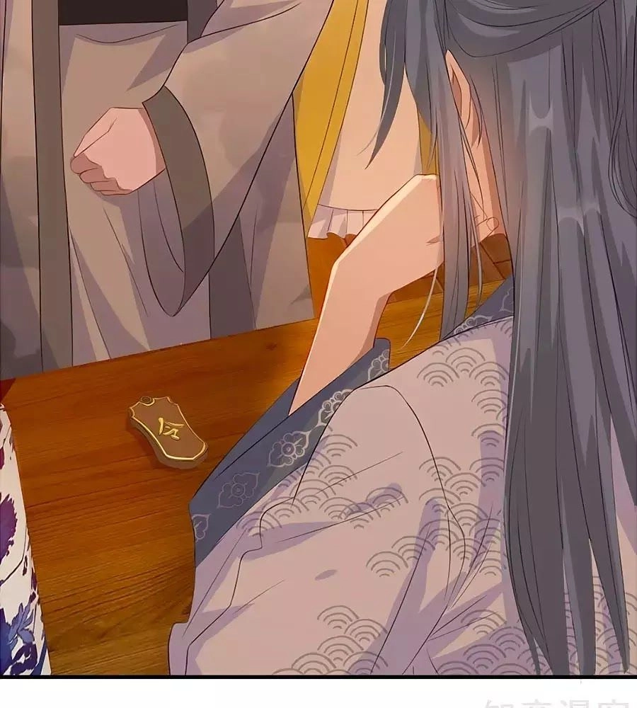 Gian Phi Như Thử Đa Kiều Chapter 57 - 9