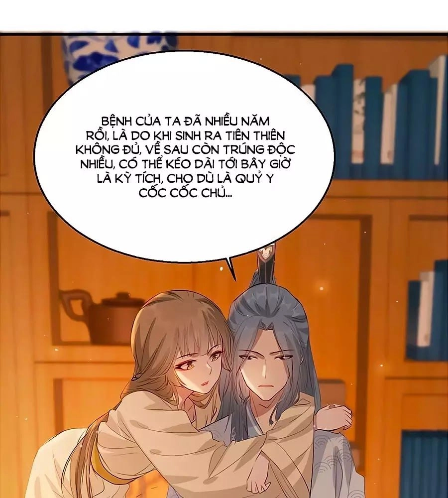 Gian Phi Như Thử Đa Kiều Chapter 57 - 30