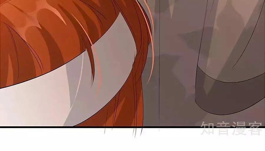 Gian Phi Như Thử Đa Kiều Chapter 57 - 55