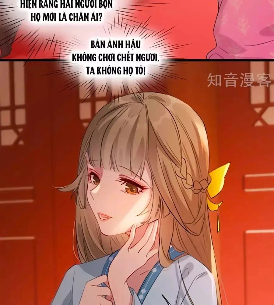 Gian Phi Như Thử Đa Kiều Chapter 58 - 7