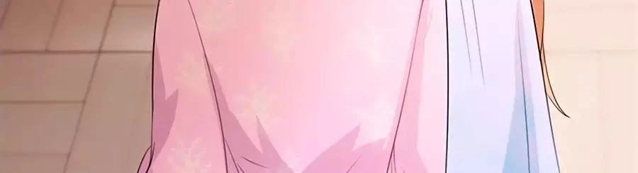 Gian Phi Như Thử Đa Kiều Chapter 58 - 31