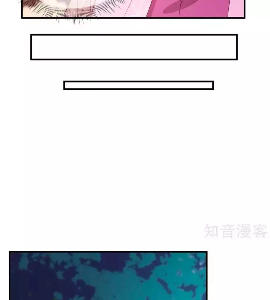 Gian Phi Như Thử Đa Kiều Chapter 59 - 19