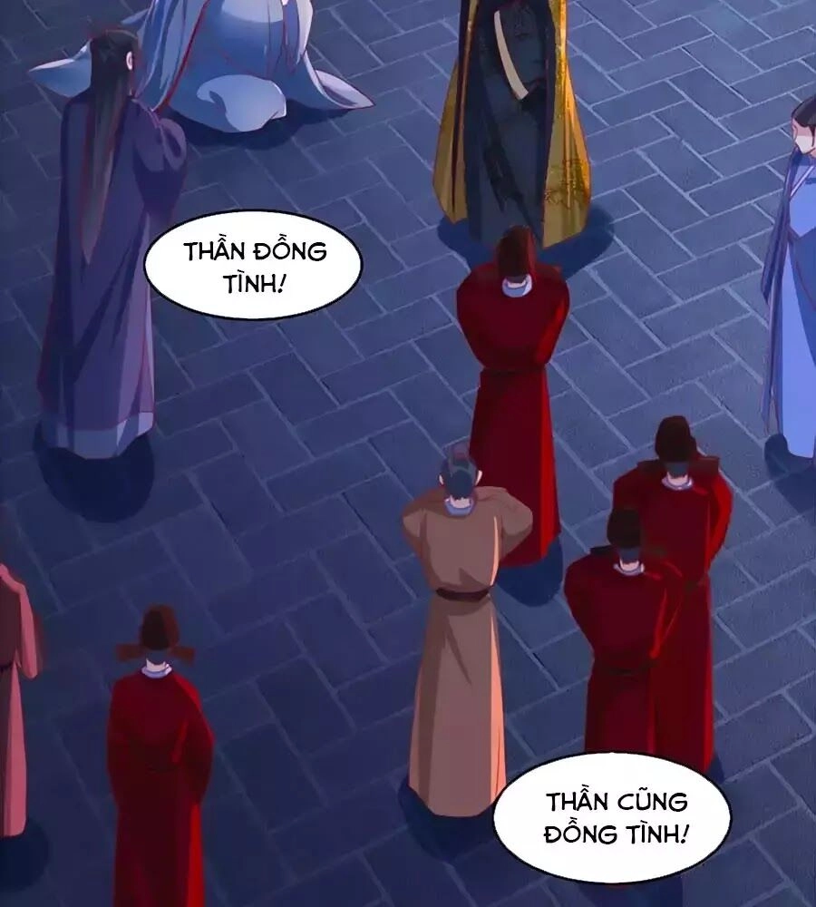 Gian Phi Như Thử Đa Kiều Chapter 60 - 28