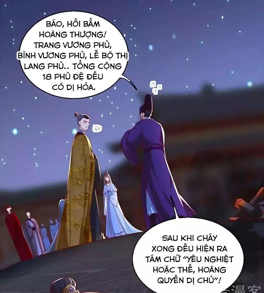 Gian Phi Như Thử Đa Kiều Chapter 60 - 32