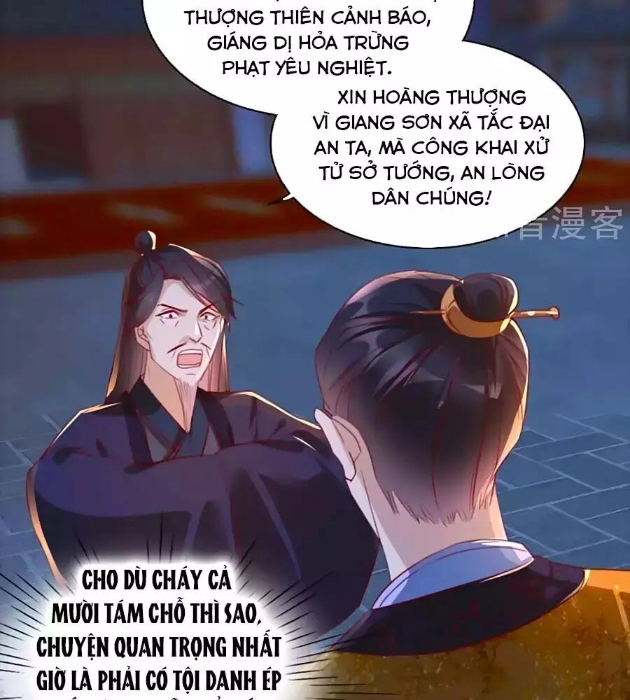 Gian Phi Như Thử Đa Kiều Chapter 60 - 39